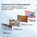 Климатик инверторен DIPLOMAT DAC-120CASmart-UVC, 12000 BTU, Wi-Fi, бял, A++  