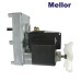 Мотор редуктор Mellor 16 оборота 56W -FB1293