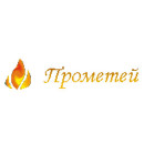 Прометей
